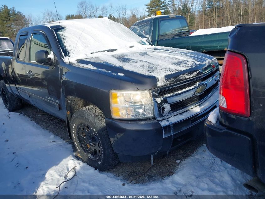 2011 Chevrolet Silverado 1500
