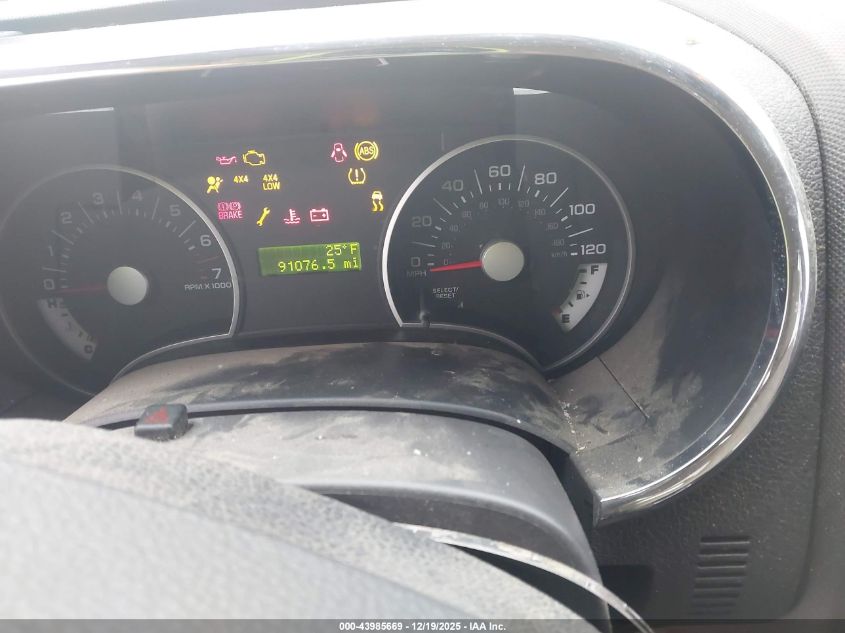 2008 Ford Explorer Xlt VIN: 1FMEU73E68UA99644 Lot: 43985669