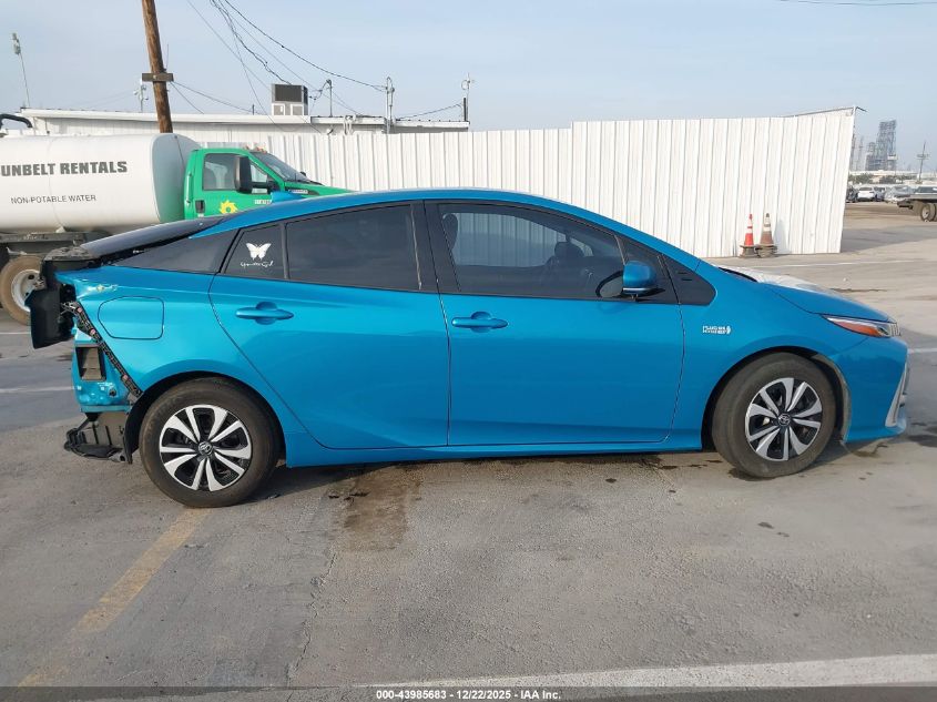 2017 Toyota Prius Prime Advanced VIN: JTDKARFP1H3022226 Lot: 43985683