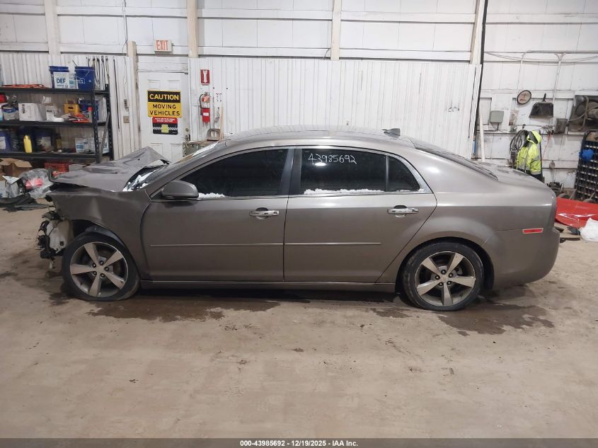 2012 Chevrolet Malibu 1Lt VIN: 1G1ZC5EU2CF199005 Lot: 43985692