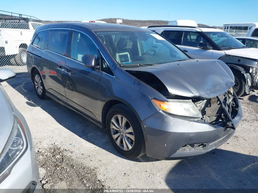 2014 Honda Odyssey