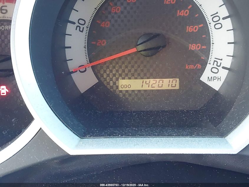 2012 Toyota Tacoma Base V6 VIN: 5TFLU4EN6CX036767 Lot: 43985753