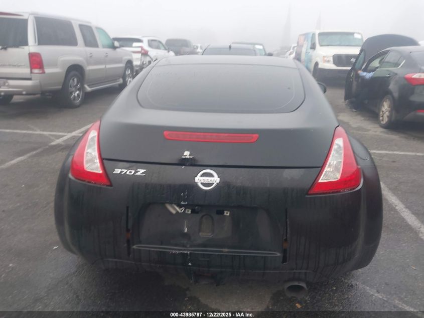 2017 Nissan 370Z Nismo/Nismo Tech/Sport/Sport Tech/Touring VIN: JN1AZ4EH9HM951062 Lot: 43985787