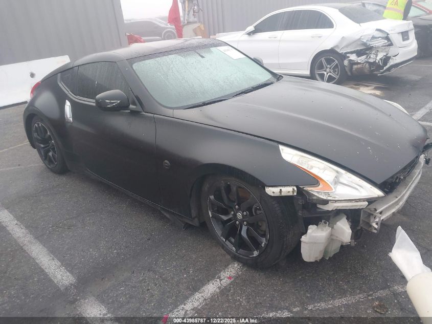 2017 Nissan 370Z