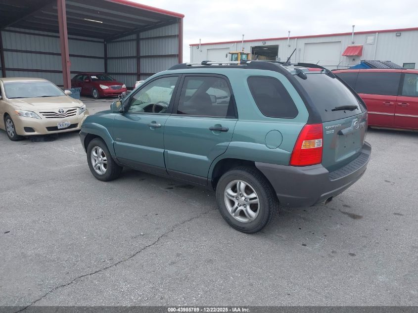 2006 Kia Sportage Ex V6/Lx V6 VIN: KNDJE723067163964 Lot: 43985789