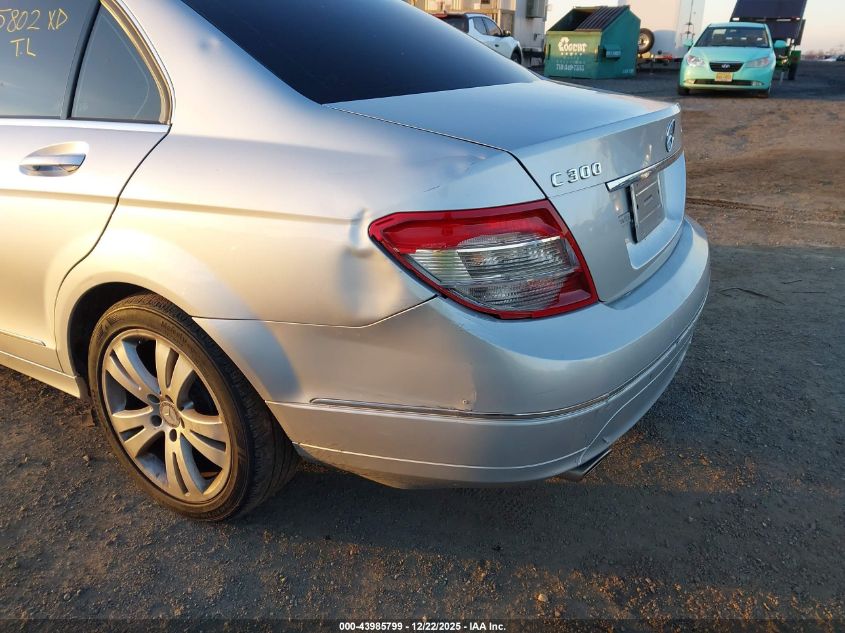 2011 Mercedes-Benz C 300 Luxury 4Matic VIN: WDDGF8BB5BR159546 Lot: 43985799