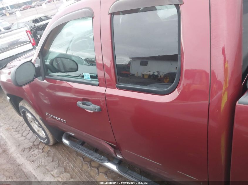 2013 Chevrolet Silverado 1500 Lt VIN: 1GCRKSE79DZ302259 Lot: 43985815