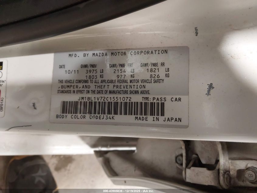 2012 Mazda Mazda3 I Touring VIN: JM1BL1V72C1551072 Lot: 43985836