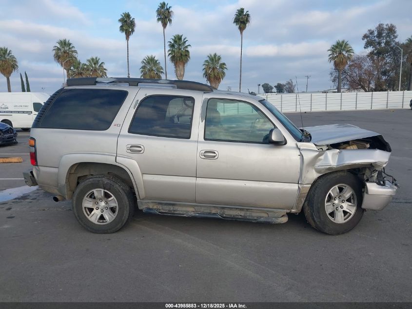2005 Chevrolet Tahoe Z71 VIN: 1GNEK13T95R104444 Lot: 43985883