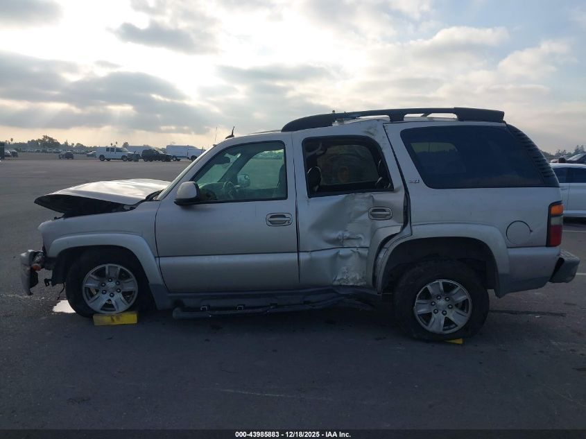 2005 Chevrolet Tahoe Z71 VIN: 1GNEK13T95R104444 Lot: 43985883
