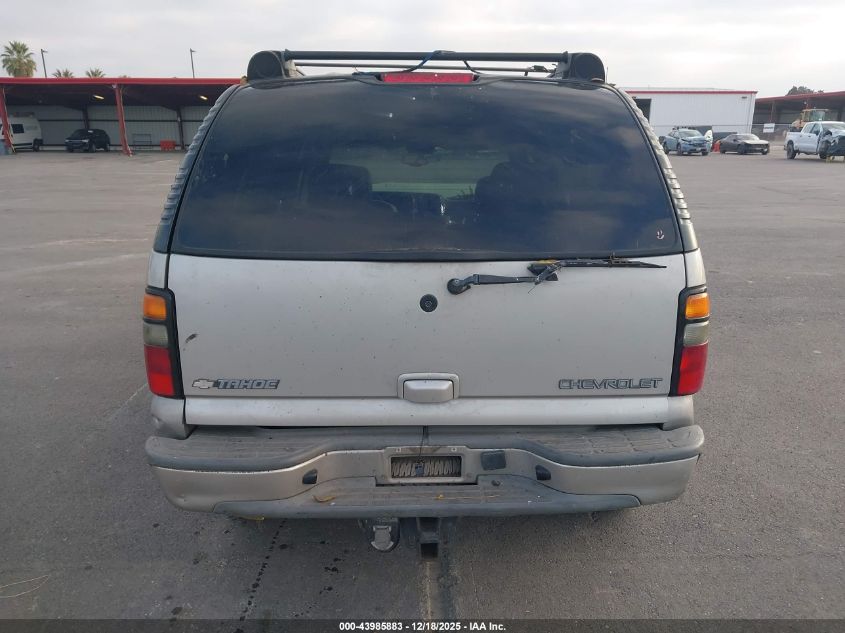 2005 Chevrolet Tahoe Z71 VIN: 1GNEK13T95R104444 Lot: 43985883