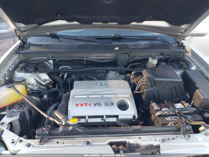 2005 Toyota Highlander V6 VIN: JTEGP21A950073559 Lot: 43985936