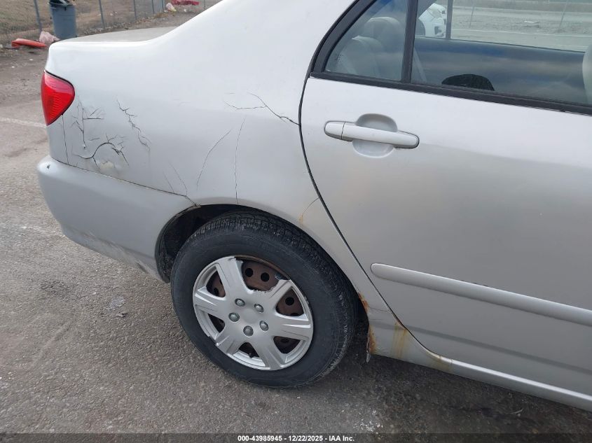 2007 Toyota Corolla Le VIN: 2T1BR32E37C719221 Lot: 43985945