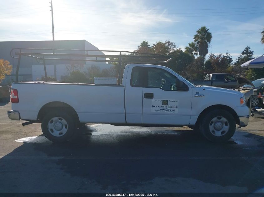 2004 Ford F-150 Xl/Xlt VIN: 1FTVF12554NB06083 Lot: 43985947