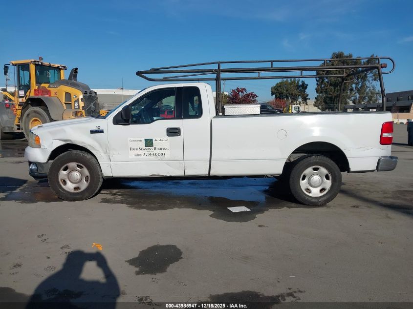 2004 Ford F-150 Xl/Xlt VIN: 1FTVF12554NB06083 Lot: 43985947