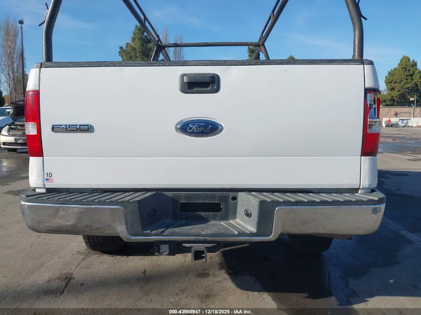 2004 Ford F-150 Xl/Xlt VIN: 1FTVF12554NB06083 Lot: 43985947