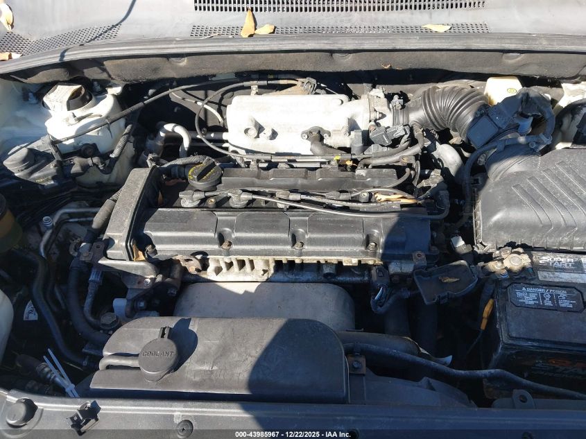 2007 Kia Sportage Lx VIN: KNDJF724177427247 Lot: 43985967