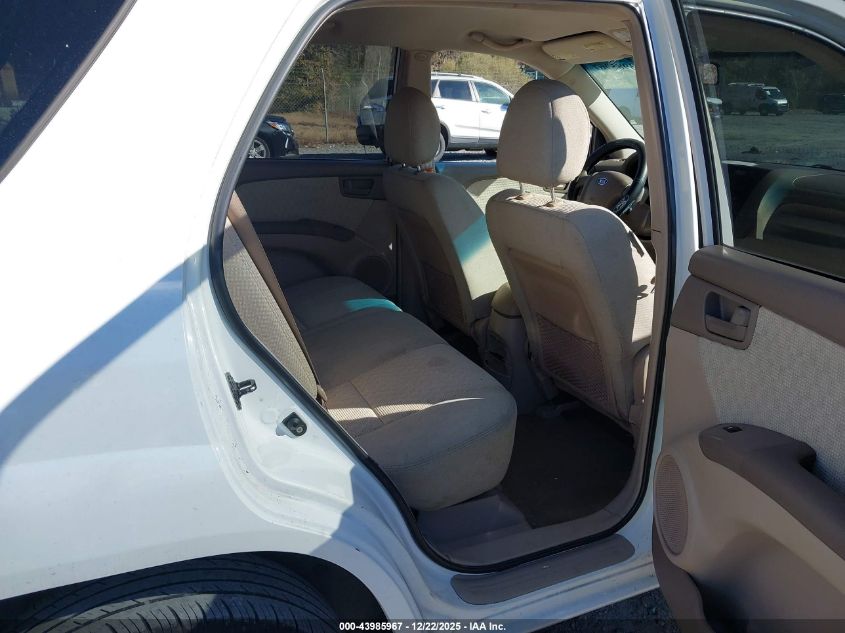 2007 Kia Sportage Lx VIN: KNDJF724177427247 Lot: 43985967