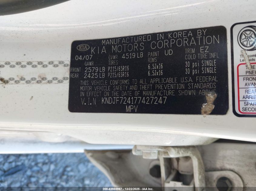 2007 Kia Sportage Lx VIN: KNDJF724177427247 Lot: 43985967