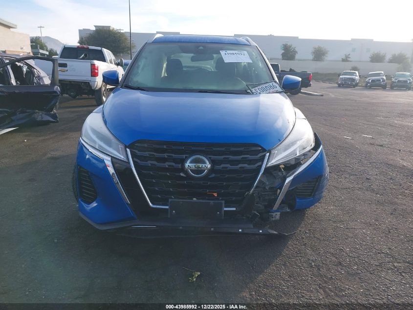 2021 Nissan Kicks Sv Xtronic Cvt VIN: 3N1CP5CV0ML511605 Lot: 43985992