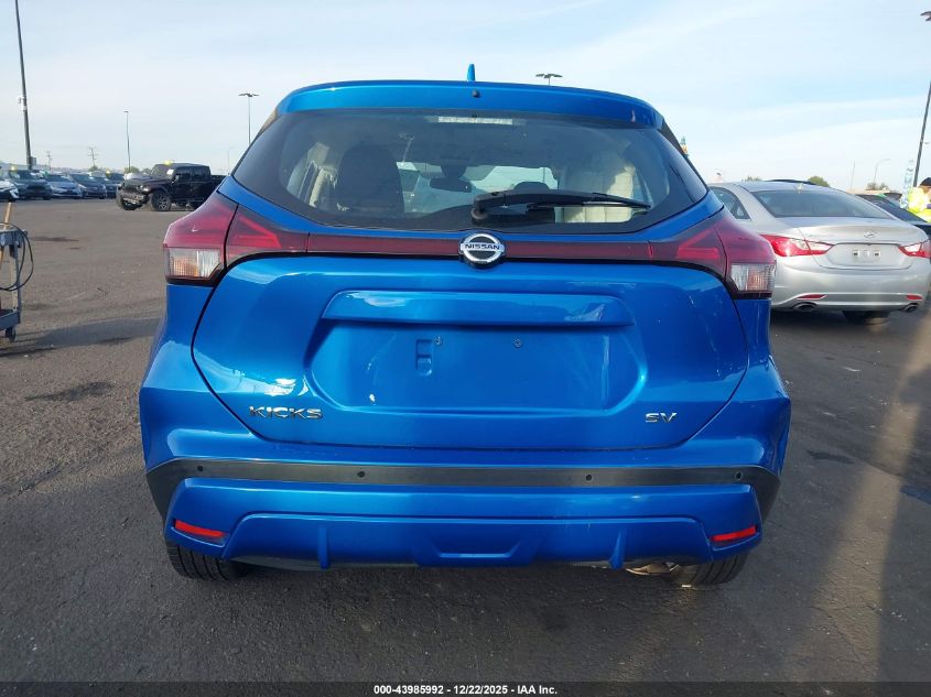 2021 Nissan Kicks Sv Xtronic Cvt VIN: 3N1CP5CV0ML511605 Lot: 43985992