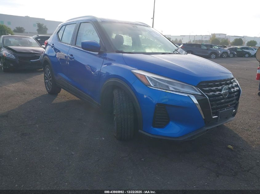 2021 Nissan Kicks Sv Xtronic Cvt VIN: 3N1CP5CV0ML511605 Lot: 43985992