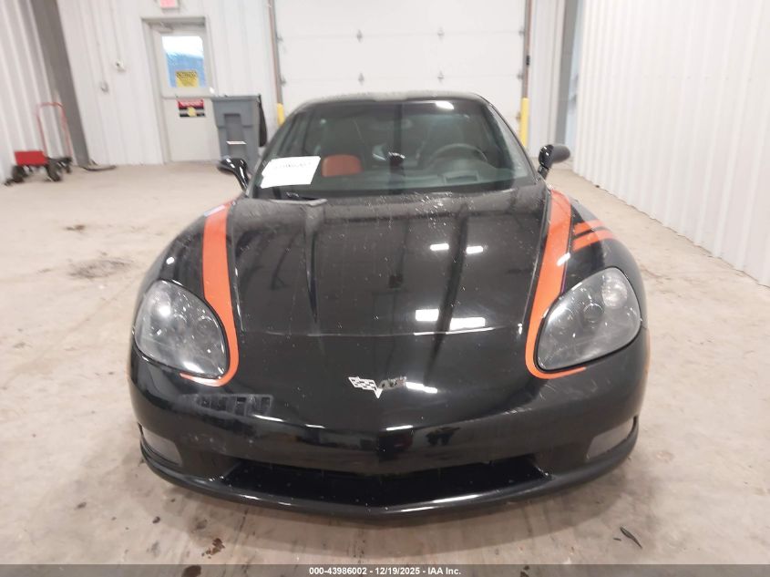 2006 Chevrolet Corvette VIN: 1G1YY26U565120866 Lot: 43986002