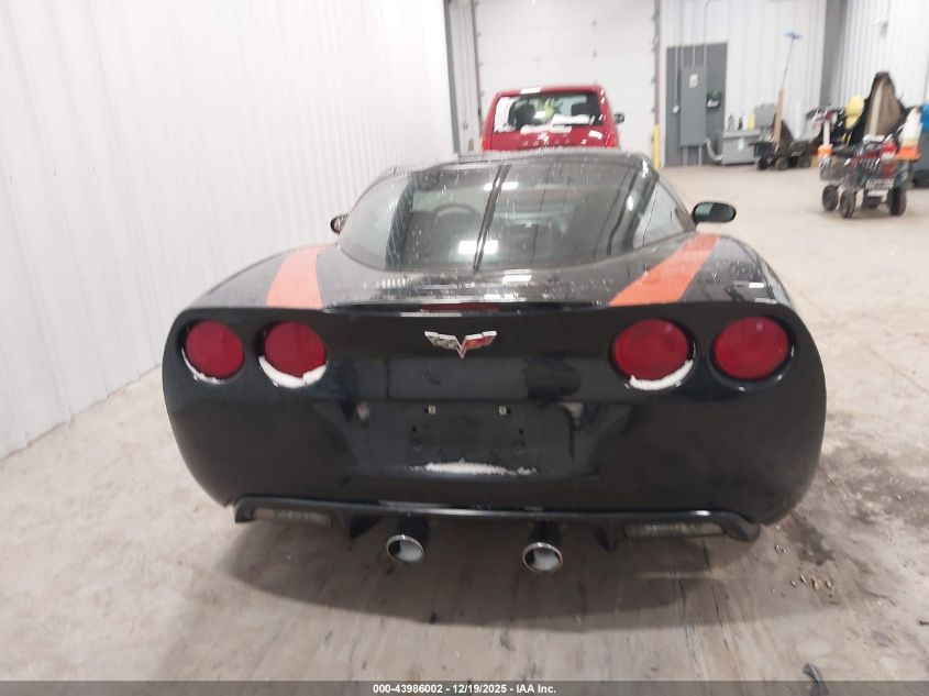 2006 Chevrolet Corvette VIN: 1G1YY26U565120866 Lot: 43986002