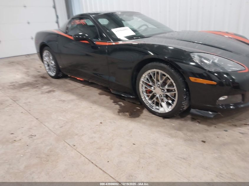 2006 Chevrolet Corvette VIN: 1G1YY26U565120866 Lot: 43986002