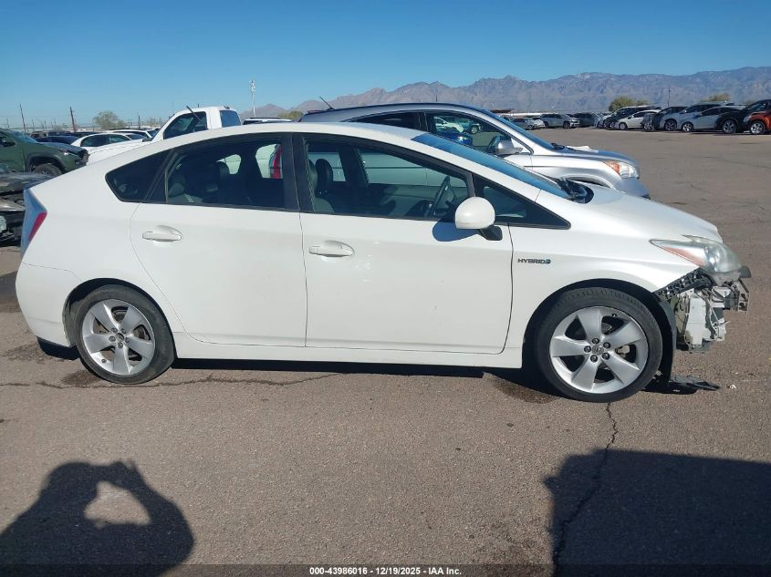 2010 Toyota Prius V VIN: JTDKN3DU8A0053345 Lot: 43986016