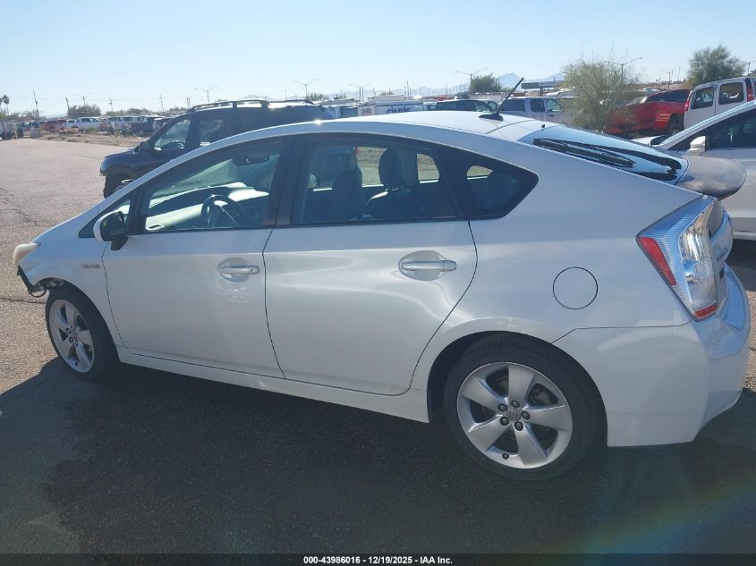 2010 Toyota Prius V VIN: JTDKN3DU8A0053345 Lot: 43986016