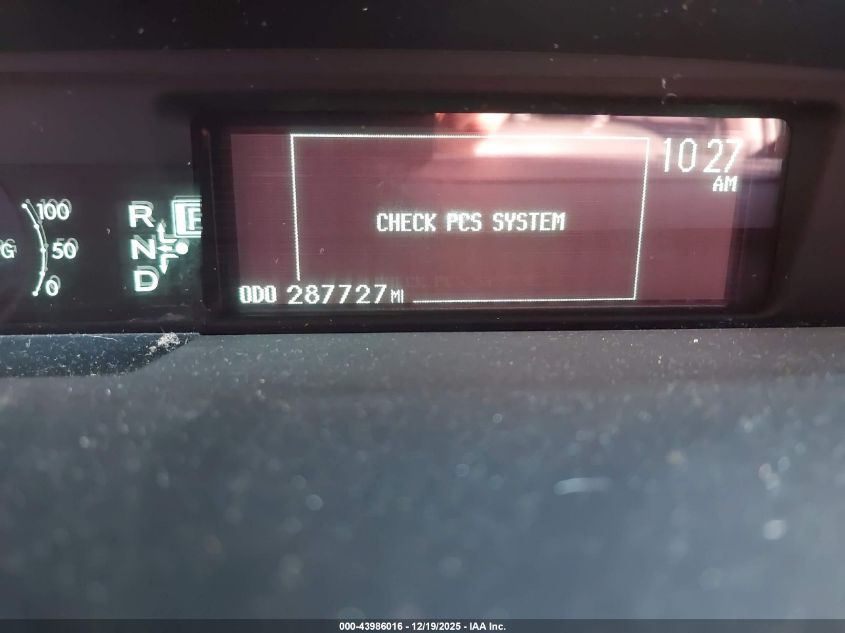 2010 Toyota Prius V VIN: JTDKN3DU8A0053345 Lot: 43986016