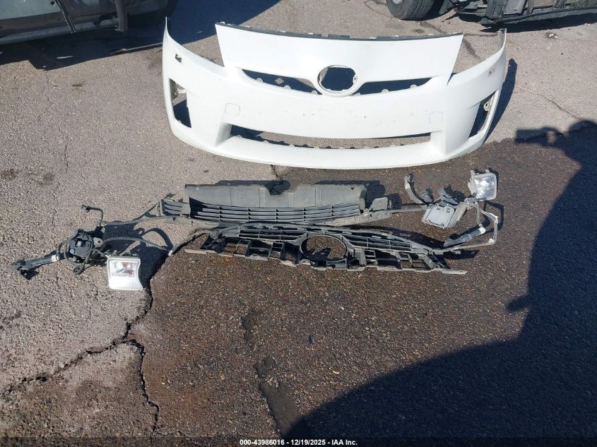 2010 Toyota Prius V VIN: JTDKN3DU8A0053345 Lot: 43986016