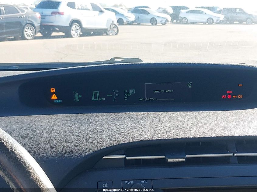 2010 Toyota Prius V VIN: JTDKN3DU8A0053345 Lot: 43986016