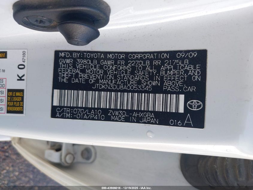 2010 Toyota Prius V VIN: JTDKN3DU8A0053345 Lot: 43986016