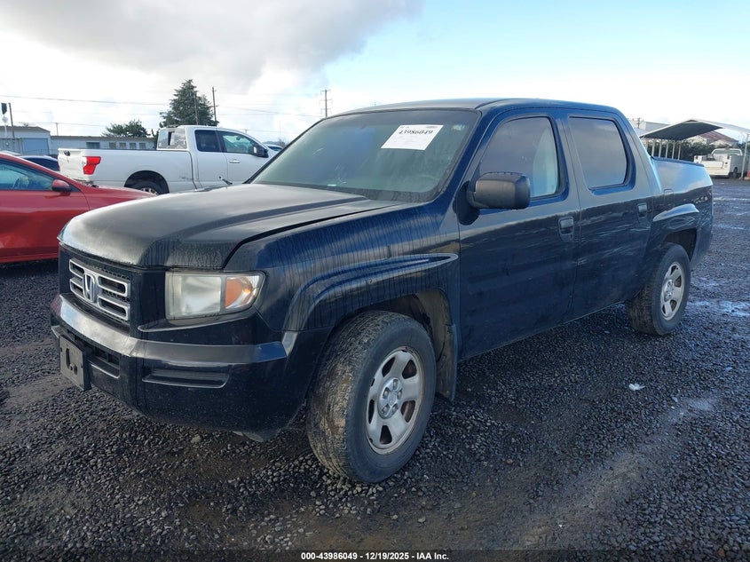 2008 Honda Ridgeline Rt