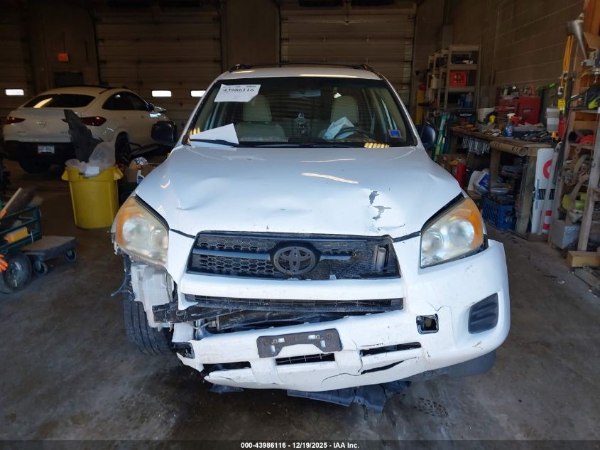 2012 Toyota Rav4 VIN: JTMZF4DV7C5044703 Lot: 43986116