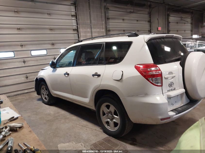2012 Toyota Rav4 VIN: JTMZF4DV7C5044703 Lot: 43986116