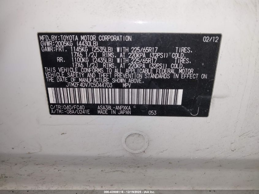 2012 Toyota Rav4 VIN: JTMZF4DV7C5044703 Lot: 43986116