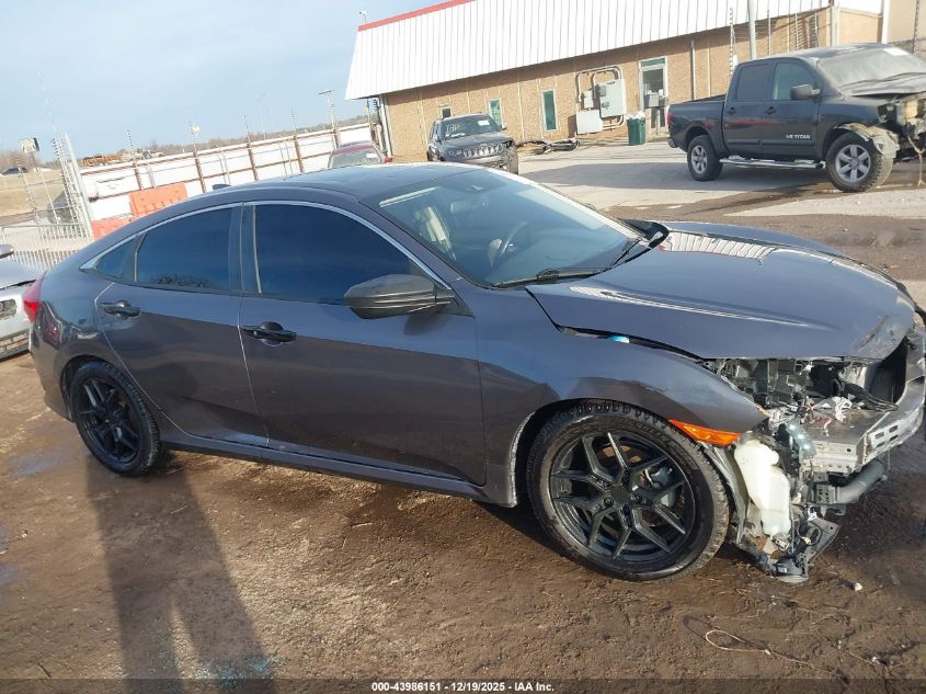 2016 Honda Civic Touring VIN: 19XFC1F97GE032751 Lot: 43986151