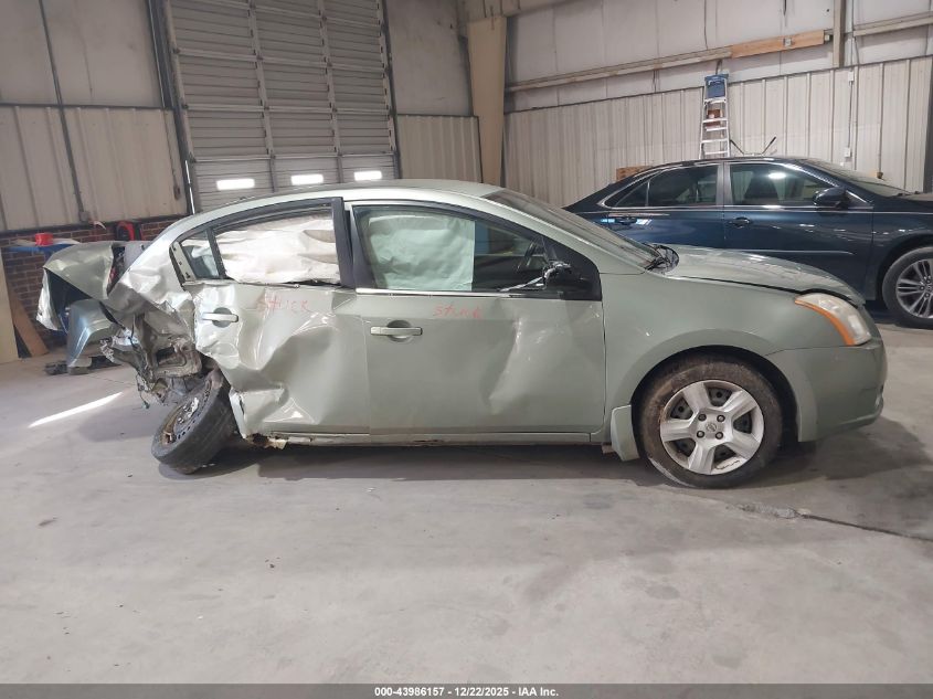 2008 Nissan Sentra 2.0S VIN: 3N1AB61EX8L684620 Lot: 43986157