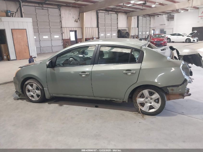 2008 Nissan Sentra 2.0S VIN: 3N1AB61EX8L684620 Lot: 43986157