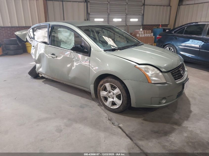 2008 Nissan Sentra 2.0S