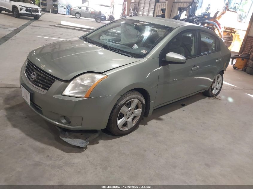 2008 Nissan Sentra 2.0S