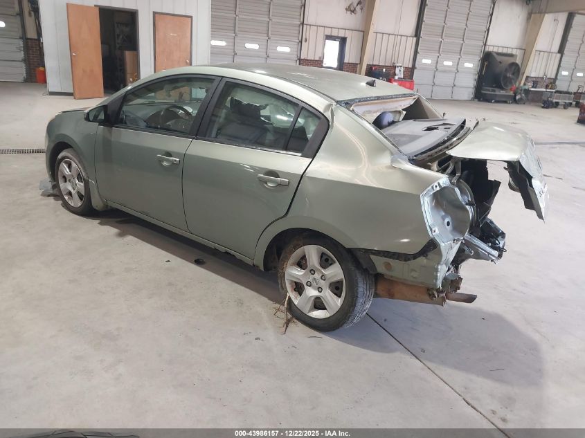 2008 Nissan Sentra 2.0S