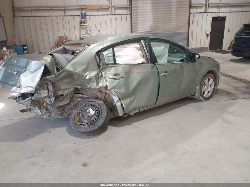 2008 Nissan Sentra 2.0S