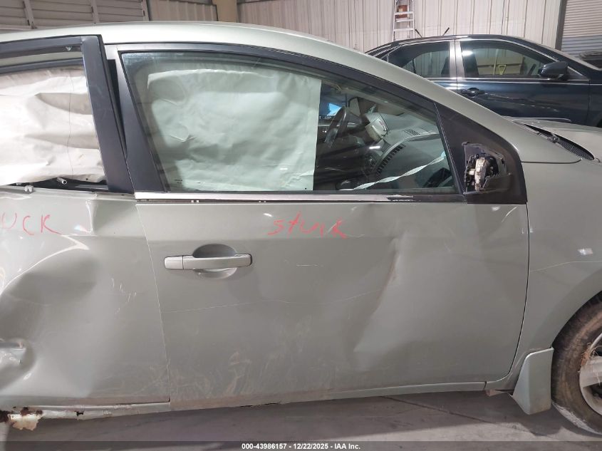 2008 Nissan Sentra 2.0S