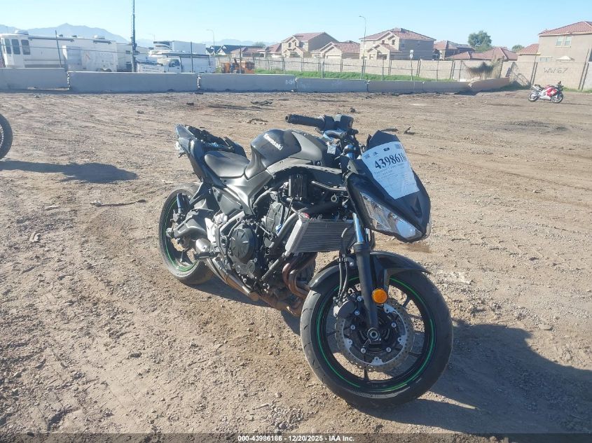 2025 Kawasaki Ex650 R