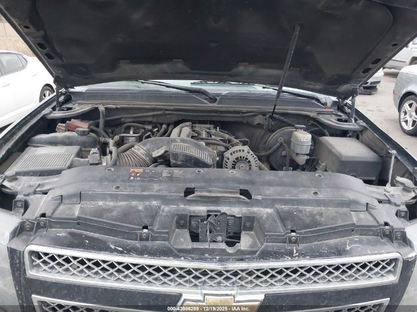 2012 Chevrolet Suburban 1500 Lt VIN: 1GNSKJE70CR162149 Lot: 43986289