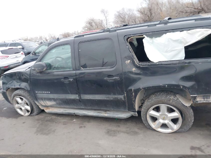 2012 Chevrolet Suburban 1500 Lt VIN: 1GNSKJE70CR162149 Lot: 43986289
